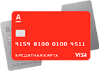 Любая форма оплаты